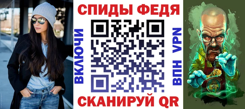 АМФ Розовый blacksprut зеркало Белореченск