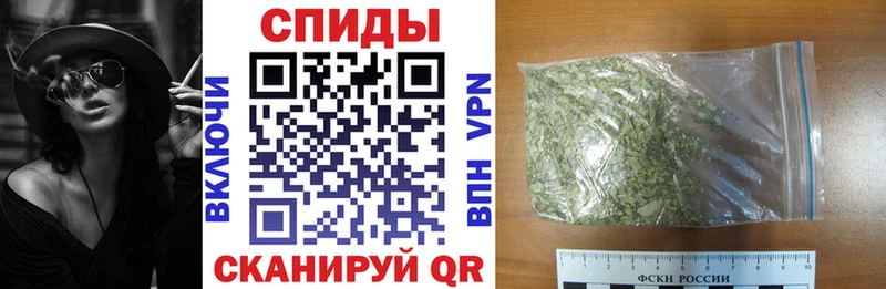 Бутират оксана  хочу наркоту  Белореченск 