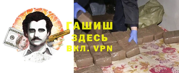 марки lsd Алексин