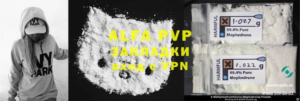 крисы Алексеевка