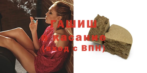 крисы Алексеевка
