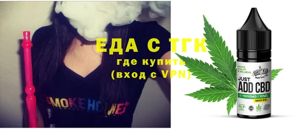 марки lsd Алексин