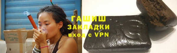 метамфетамин Алзамай