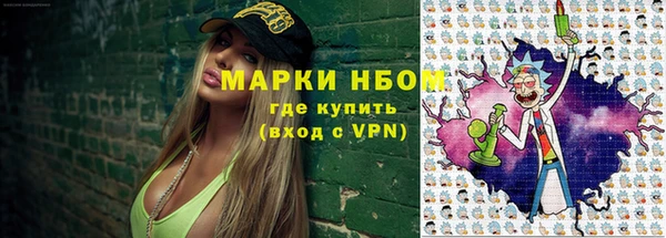 крисы Алексеевка