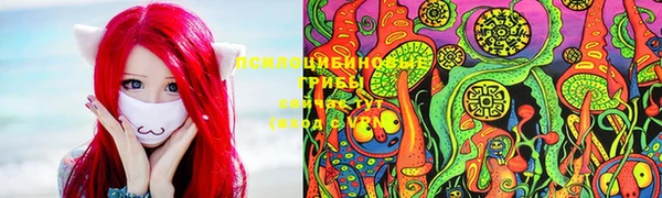 метамфетамин Алзамай