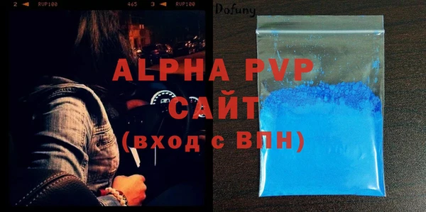 крисы Алексеевка