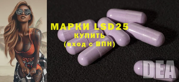 крисы Алексеевка