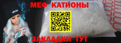 ешки Долгопрудный