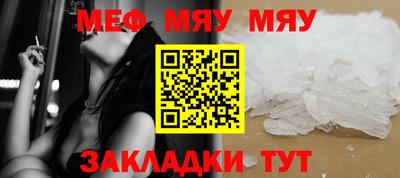 MDMA Дмитров