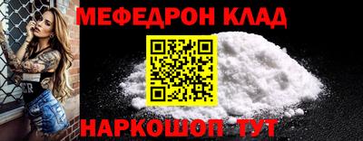 MDMA Дмитров