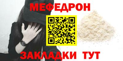 ешки Долгопрудный