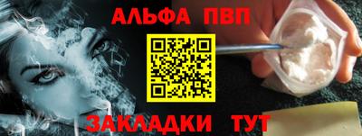 MDMA Дмитров