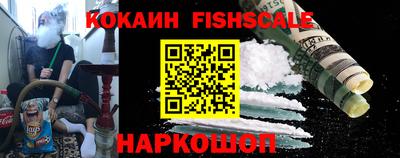 ешки Долгопрудный