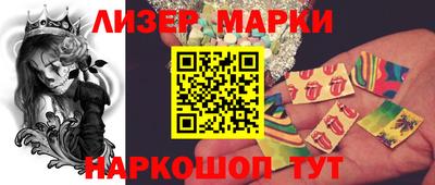 MDMA Дмитров