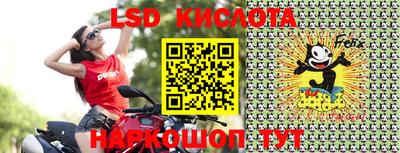 мефедрон Добрянка