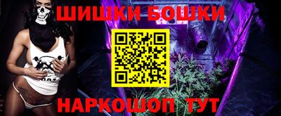 мефедрон Добрянка