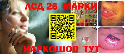 ешки Долгопрудный