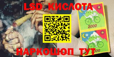 MDMA Дмитров
