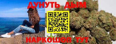 MDMA Дмитров