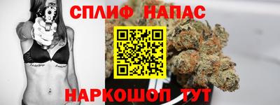 MDMA Дмитров