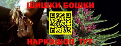 MDMA Дмитров