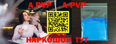 MDMA Дмитров