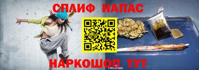 MDMA Дмитров