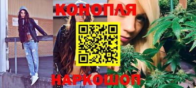 MDMA Дмитров
