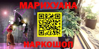 ешки Долгопрудный