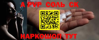 ешки Долгопрудный