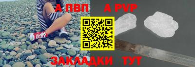 MDMA Дмитров