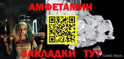 ешки Долгопрудный