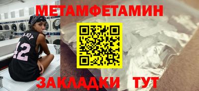 ешки Долгопрудный