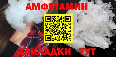 MDMA Дмитров