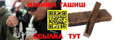 мефедрон Добрянка