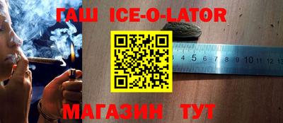 ешки Долгопрудный