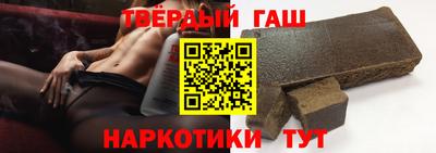 мефедрон Добрянка