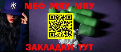 MDMA Дмитров