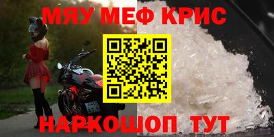 ешки Долгопрудный