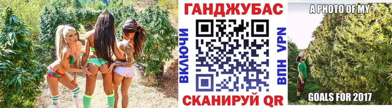 blacksprut сайт  Белореченск  Канабис конопля 